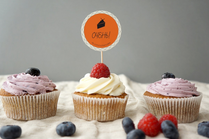 boulangerie-ASPREMONT-min_cupcakes_cake_pastry_shop-892036